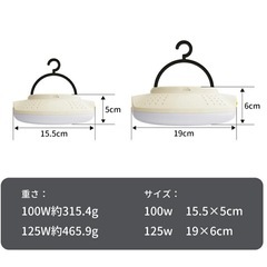 【新品】キャンプ　ライト　LEDの画像