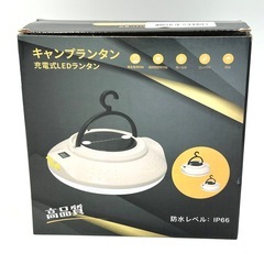 【新品】キャンプ　ライト　LEDの画像