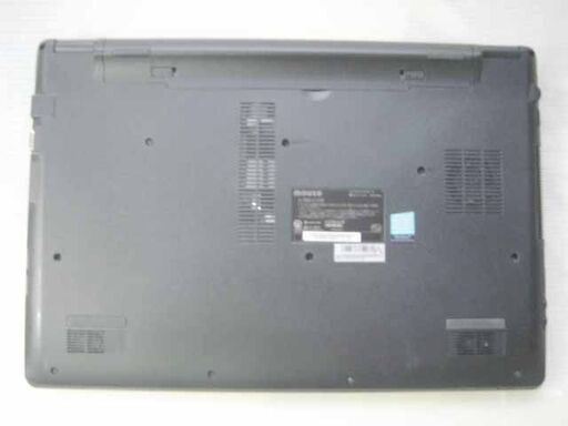 オススメ☆最速導入Win11(25H2)｜長期サポートOffice2024☆NEC NS750/F