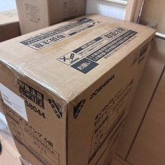 ドウシシャ シーリングライトファン(新品未開封)の画像