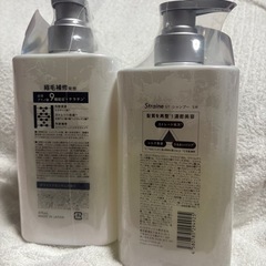 Straine ヘアケアセット
 の画像