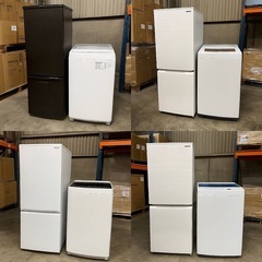 埼16🉐【送料・設置無料】140-170L冷蔵庫＆洗濯機セット✨徹底清掃済み・保証付き！の画像