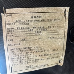 ニトリ ワークチェア Nシールド リアン WH 高さ調整 ロッキング機能付きの画像