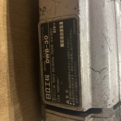 日立木工用ドリルの画像