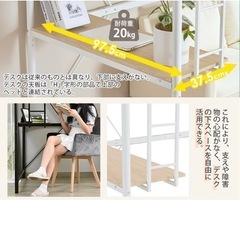 ロフトベッドの画像
