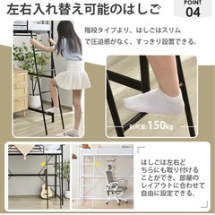ロフトベッドの画像