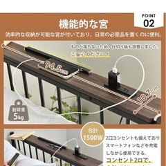 ロフトベッドの画像