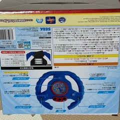 パウパトロール 玩具の画像