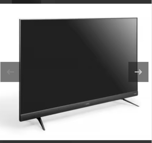 55型　テレビお譲りします。