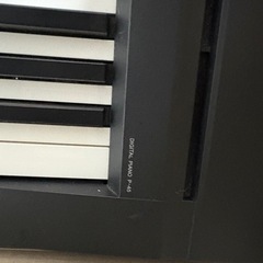 YAMAHA ぴあピアノ P-45の画像