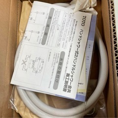 【新品未使用】 TOTO 浴室用水栓の画像