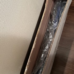 決まりましたの画像