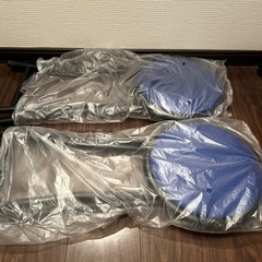 決まりましたの画像