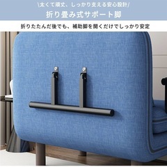 ソファベッドの画像