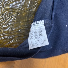 アクションパッドの画像