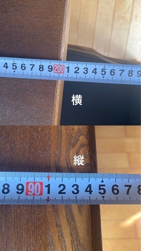 ダイニングテーブルセット