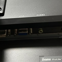 iiyamaのディスプレイです。の画像