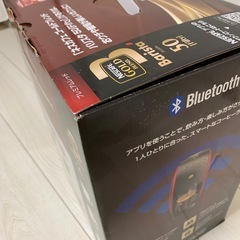 ネスカフェバリスタカフェ50の画像