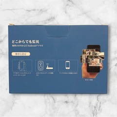 防犯カメラ 屋外 ソーラー 400万画素 屋外  バッテリー ソーラーパネル付 双方向通話 人体検知 動体検知 暗視 夜間カラーの画像