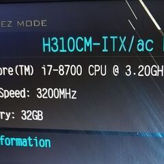 Asrock H310CM-ITX/ACとi7 8700の画像