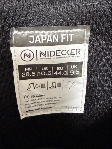 Nidecker スノボブーツ 28.5cm 使用一回のみ