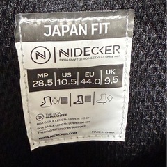 Nidecker スノボブーツ 28.5cm 使用一回のみの画像
