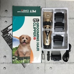 コードレスバリカン　犬・猫用　の画像