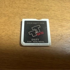 ニンテンドー　DS Lite 本体　充電器　ソフト5本　DSTT付きの画像