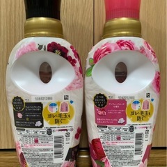 レノアHAPPINESS 2個セットの画像
