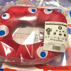 大阪 関西万博 ミャクミャク リングピローの画像