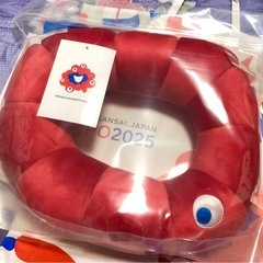 大阪 関西万博 ミャクミャク リングピローの画像