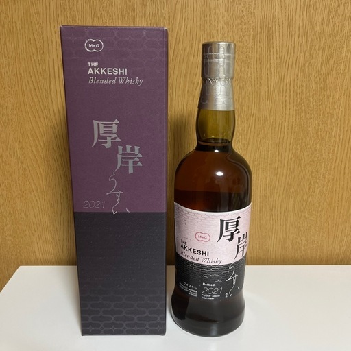 【新品未開封】厚岸ウイスキー　雨水