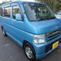乗って帰れます：総額15万円：車検R9年10月15日まで：平成14年09月：ホンダ　バモス ターボ車：AT：12万キロ台（タイミングベルト交換済み）：下取り可能の画像