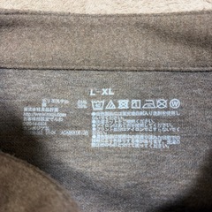 無印良品　チャイナ風ジャケットの画像