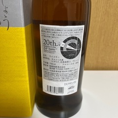 【新品未開封】厚岸ウイスキー　小雪の画像