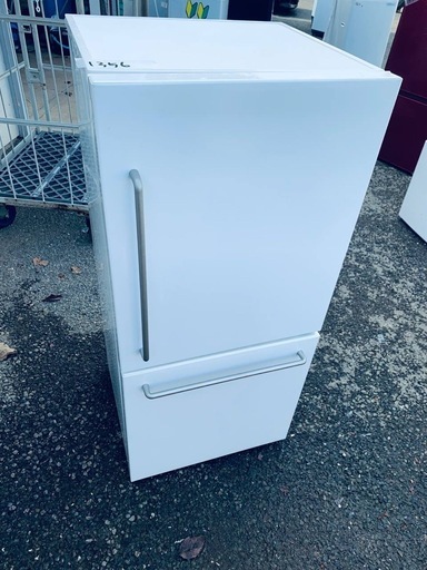 ✅無印良品ノンフロン電気冷蔵庫✅ ✅MJ-R16A-2✅