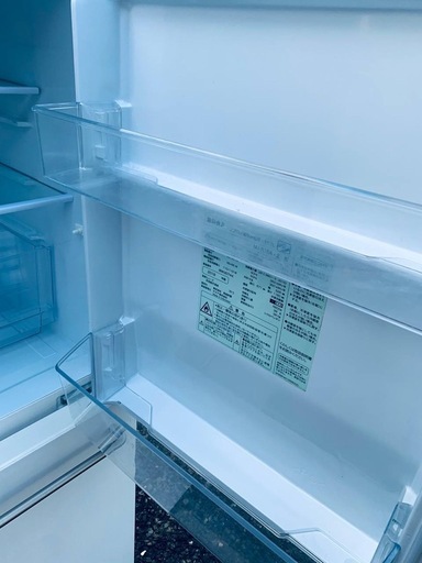 ✅無印良品ノンフロン電気冷蔵庫✅ ✅MJ-R16A-2✅