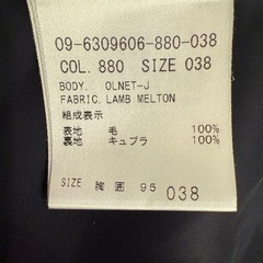 大注目！大人気！theory⭐︎セオリー　コート　サイズ38 M〜L　の画像