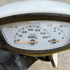 セル始動‼️タイヤ新品⭐️ライブディオ HONDA⭐️2stエンジンで速い‼️原付　スクーター　50ccの画像