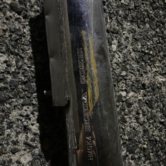 バイク　マフラーの画像