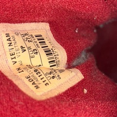 ナイキ　バスケットシューズ？　27.5cmの画像
