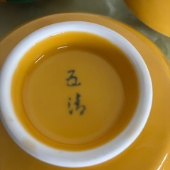 🌹蓋付き腕　4個セット🌹の画像