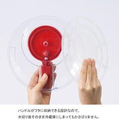 ワールドクリエイト　サラダスピナー　日本製　※中古品※の画像