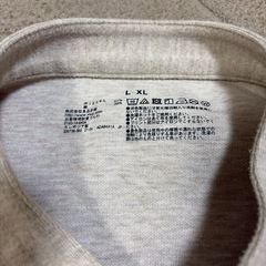無印良品　チャイナ風ジャケットの画像