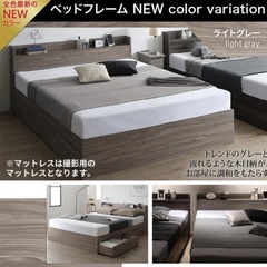 シングルベッドフレーム  Cospa sleep ライトグレーの画像