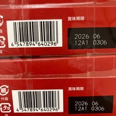 お菓子詰め合わせセットの画像
