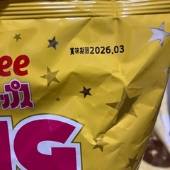 お菓子詰め合わせセットの画像