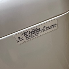 洗濯機 冷蔵庫まとめて
出品の画像