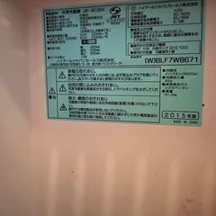 冷蔵庫の画像