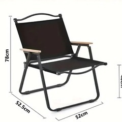 【美品】折りたたみチェア　ブラックの画像